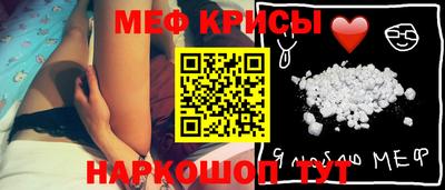 ешки Бугуруслан