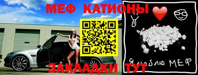 прущая мука Будённовск