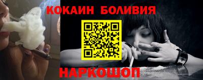 ешки Бугуруслан