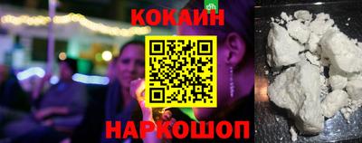 прущая мука Будённовск