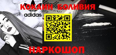 ешки Бугуруслан