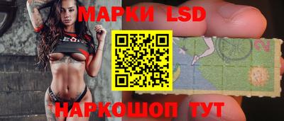 ешки Бугуруслан