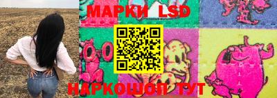 прущая мука Будённовск