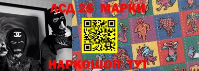 прущая мука Будённовск