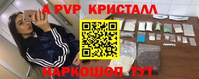 ешки Бугуруслан