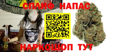 прущая мука Будённовск