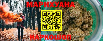 ешки Бугуруслан