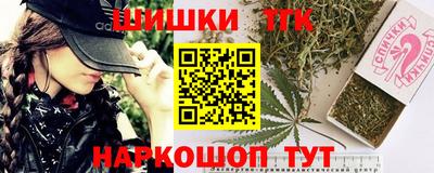 ешки Бугуруслан