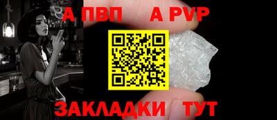 наркотики Ижевск