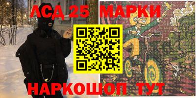 ешки Бугуруслан