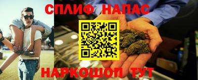 мескалин Бузулук