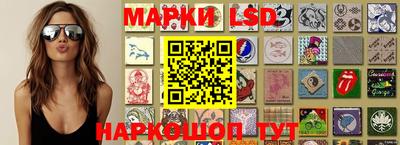 прущая мука Будённовск
