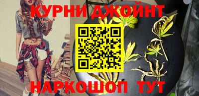 прущая мука Будённовск