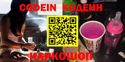 ешки Бугуруслан