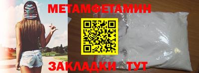 ешки Бугуруслан