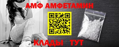 прущая мука Будённовск
