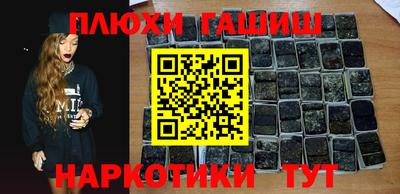 мескалин Бузулук