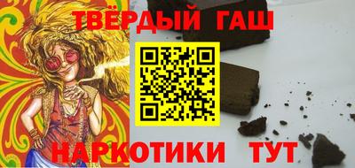 мескалин Бузулук