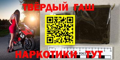 ешки Бугуруслан
