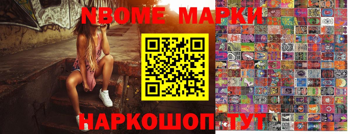 Cocaine Людиново